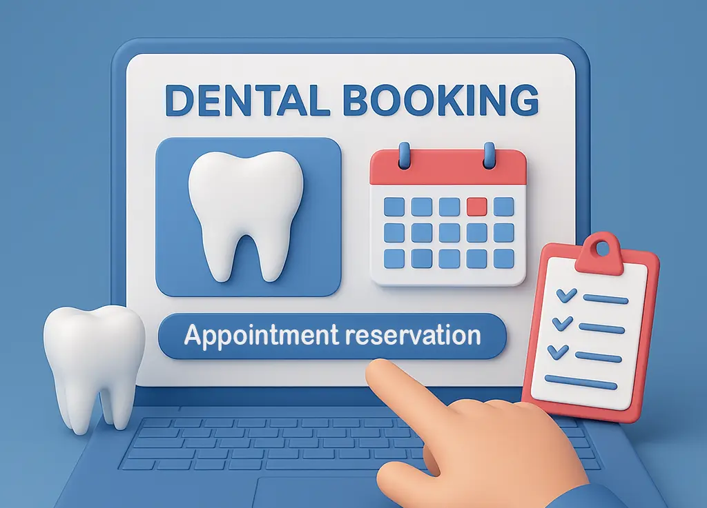 رزرو آنلاین نوبت دندانپزشکی